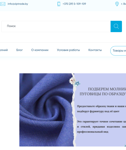 Снимок экрана 2026-03-31 в 21.45.55